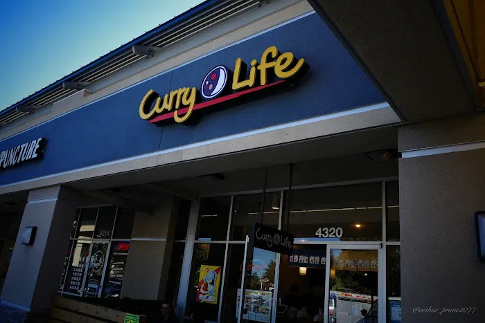 Curry Life Picture 4