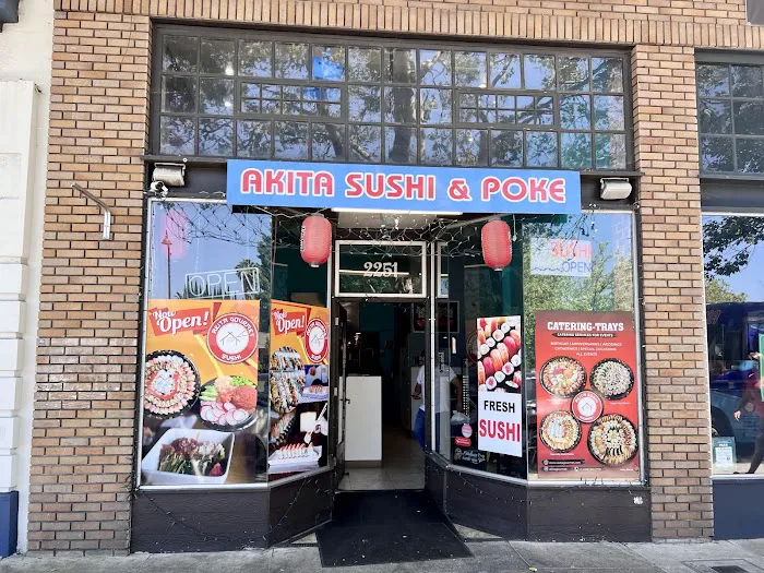 Akita Sushi Gourmet Inc Picture 3