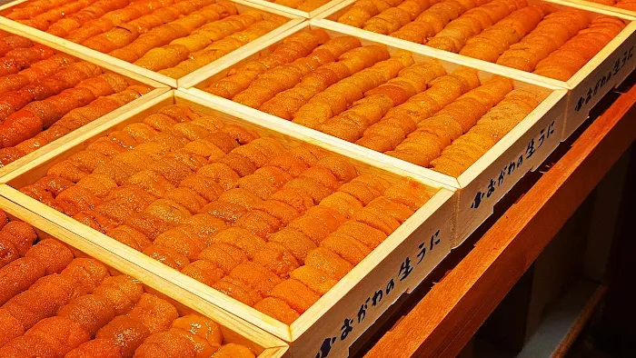 Rantei Japanese Cuisine Picture 5