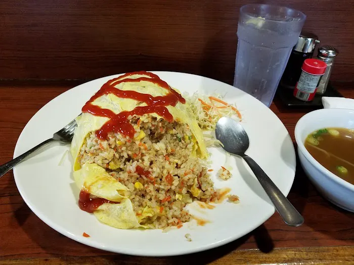Men-Bei Ramen Picture 8