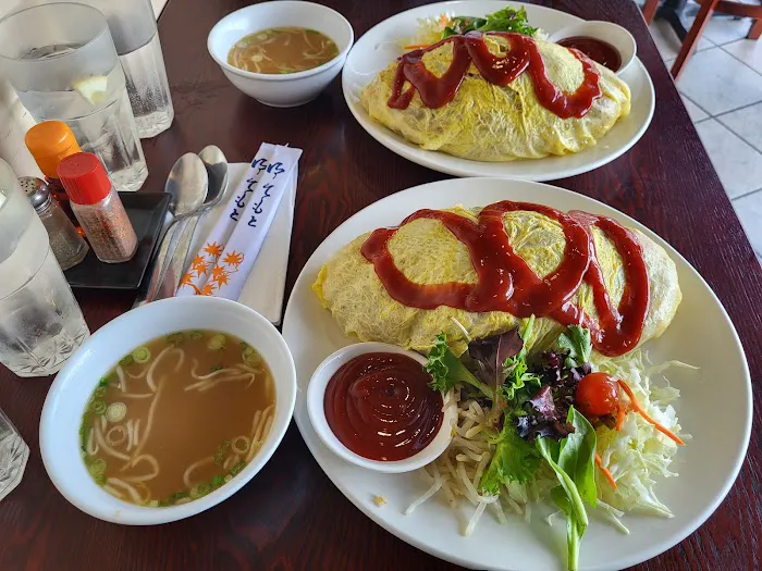 Men-Bei Ramen Picture 4