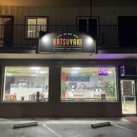 Katsuyaki ico