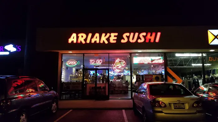 Ariake Picture 4