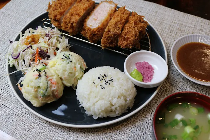 Amazing Katsu Picture 2