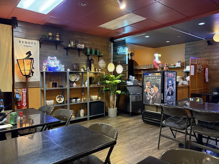 Juban Ramen & Tapas Picture 2