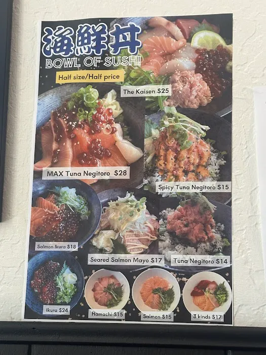Ramen Champ Picture 8