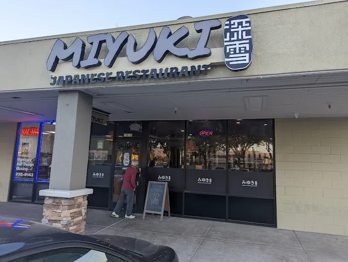 Miyuki Japanese Restaurant Picture 10