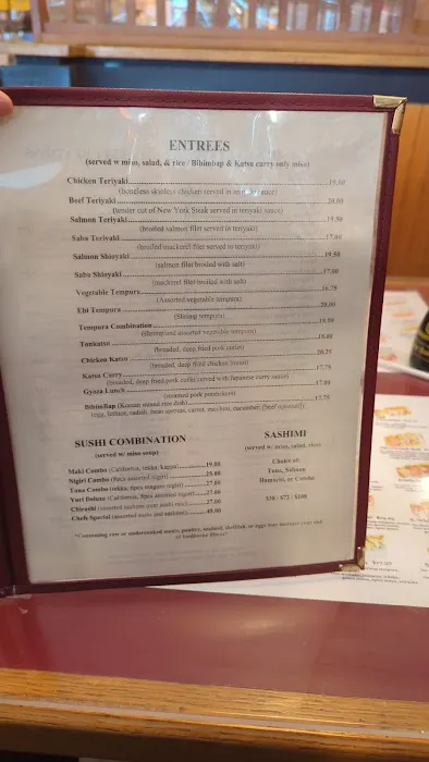 Yuri Japanese Restaurant Picture 3