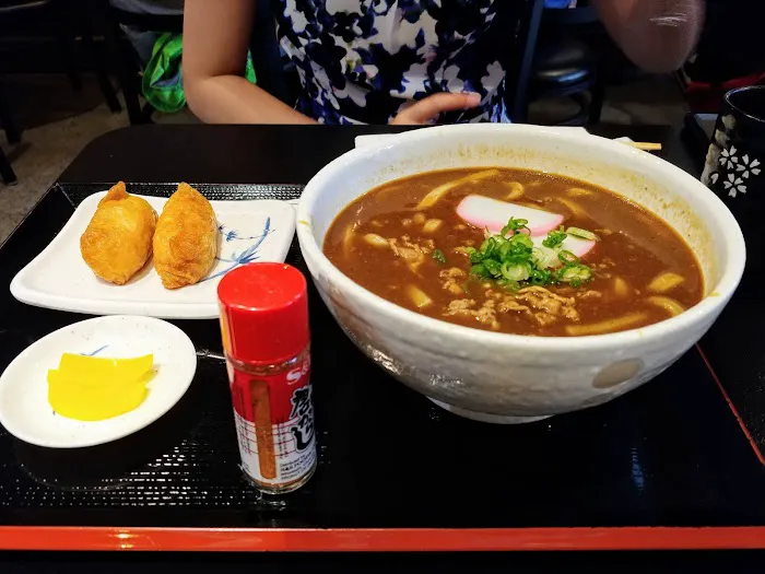 Kizuna sushi Japanese Restaurant Picture 5