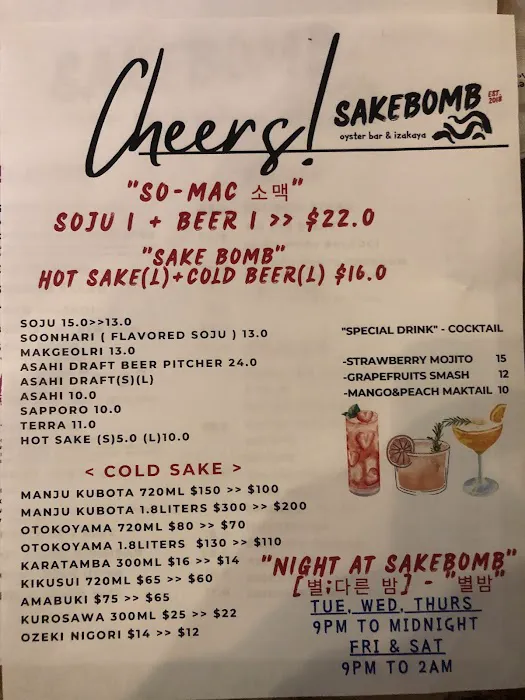 Sakebomb izakaya n oyster bar Picture 10
