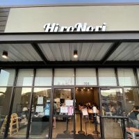 HiroNori Craft Ramen ico