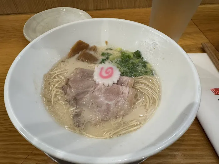 IPPUDO Cupertino Picture 6