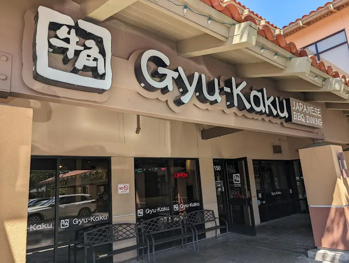 Gyu-Kaku Japanese BBQ Picture 5