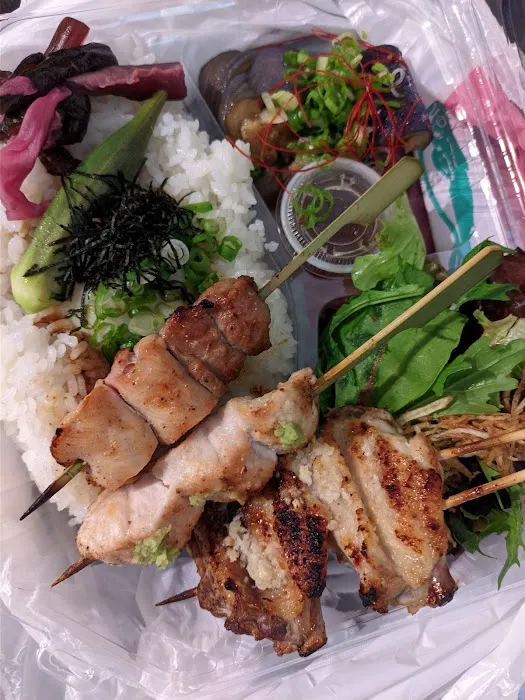 Sumiya Bento Picture 1