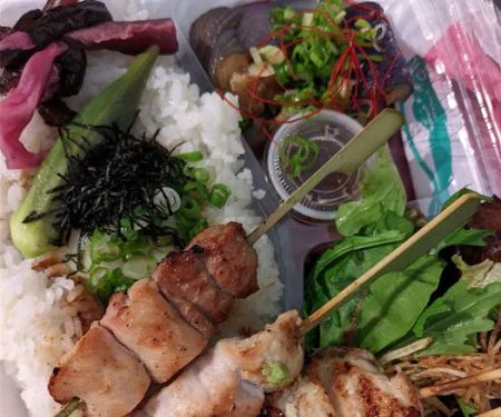 Sumiya Bento