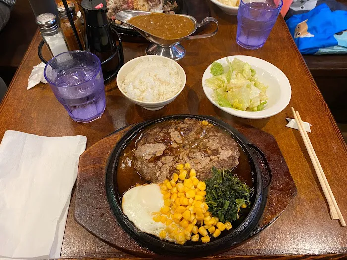 Pepper Lunch Picture 1