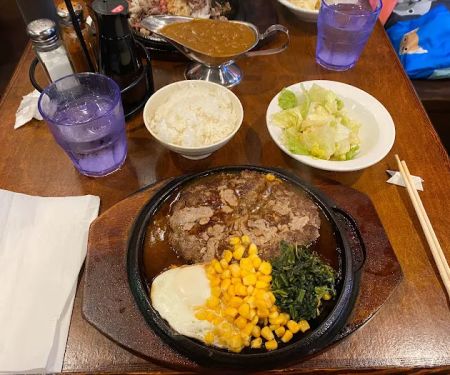 Pepper Lunch