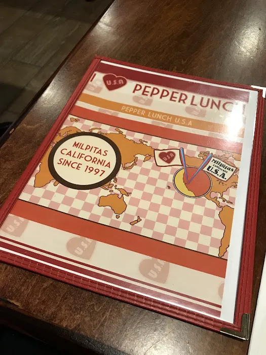 Pepper Lunch Picture 9