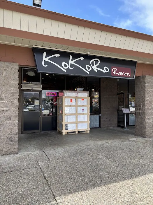 Kokoro Ramen Picture 3