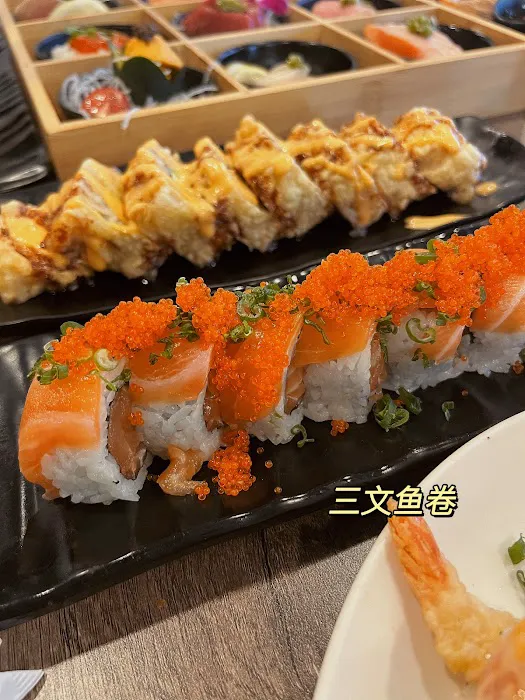 Kakuna Sushi Picture 7