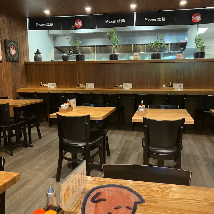 Myzen Ramen Picture 10