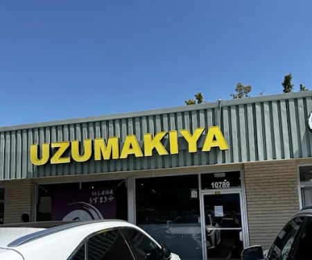 Uzumakiya Udon Izakaya