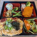AJITO