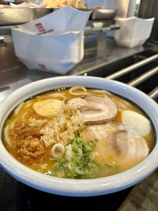 Marugame Udon Picture 10