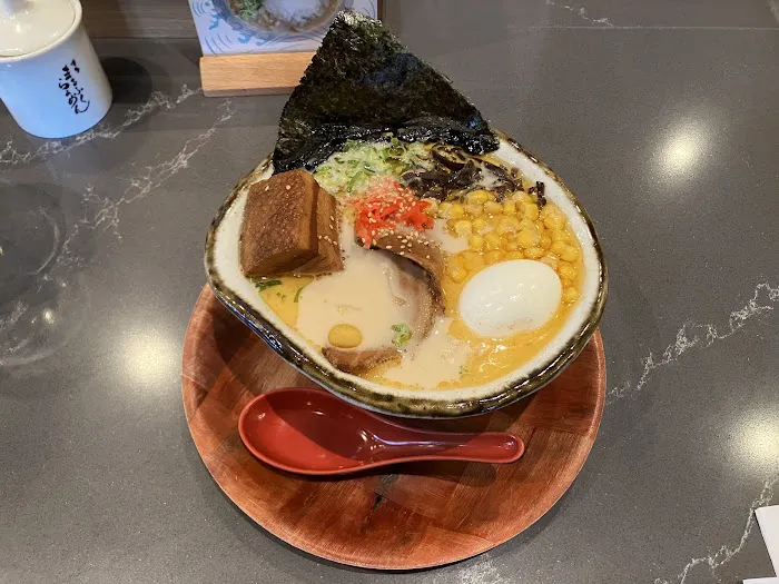 Marufuku Ramen Cupertino Picture 5