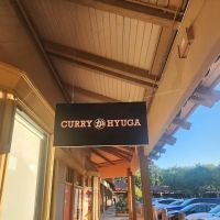 Curry Hyuga ico