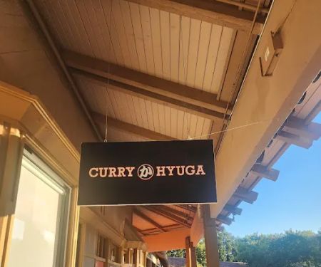 Curry Hyuga