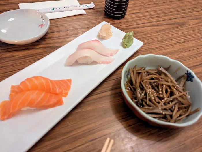Azuma Japanese Cuisine Picture 9