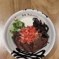 Ramen Wakusei ico