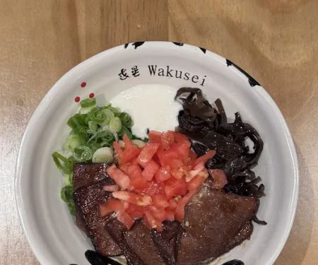 Ramen Wakusei