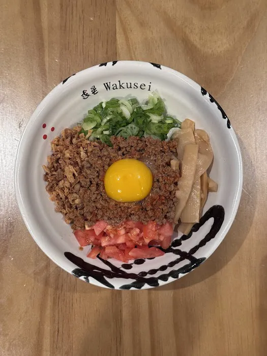 Ramen Wakusei Picture 3