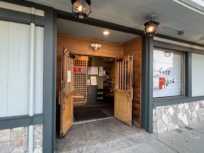 Seto Restaurant Picture 2