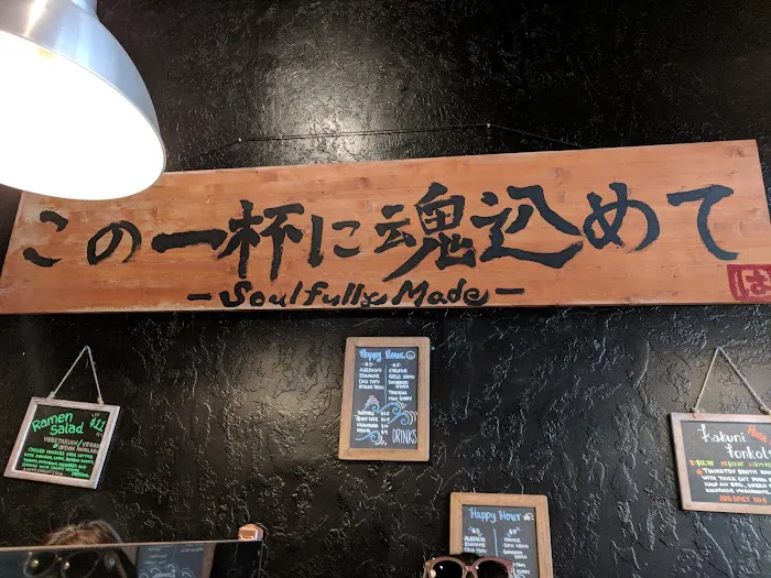 Ramen Seas Picture 6