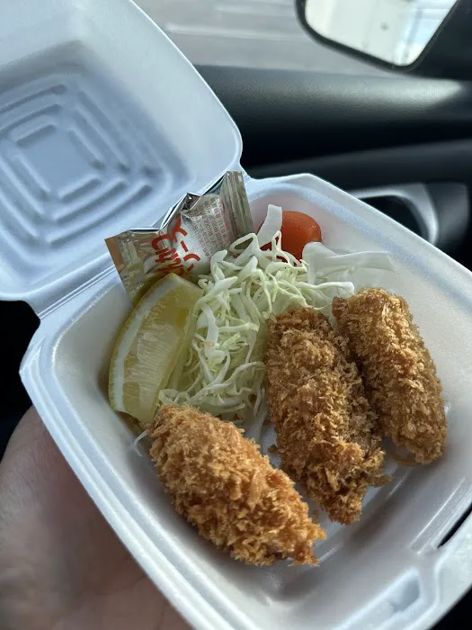Koshin Bento Picture 4