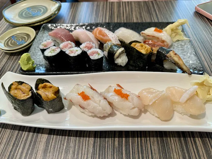 Sushi Tomi Picture 1