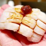 Katsu
