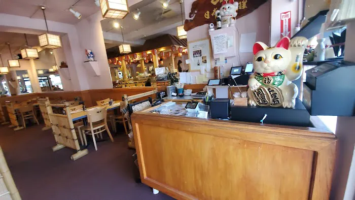 Sumo Japanese Restaurant Picture 3