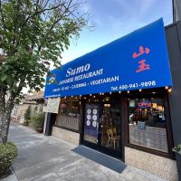 Sumo Japanese Restaurant ico