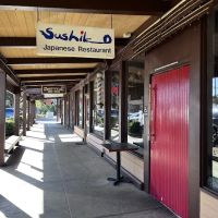 Sushiko ico