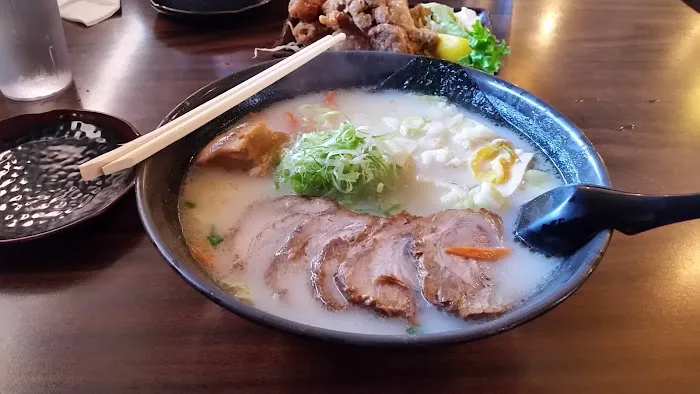 Dohatsuten Ramen & Tapas Picture 2