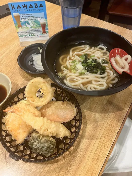 Odori Japanese Cuisine Picture 2