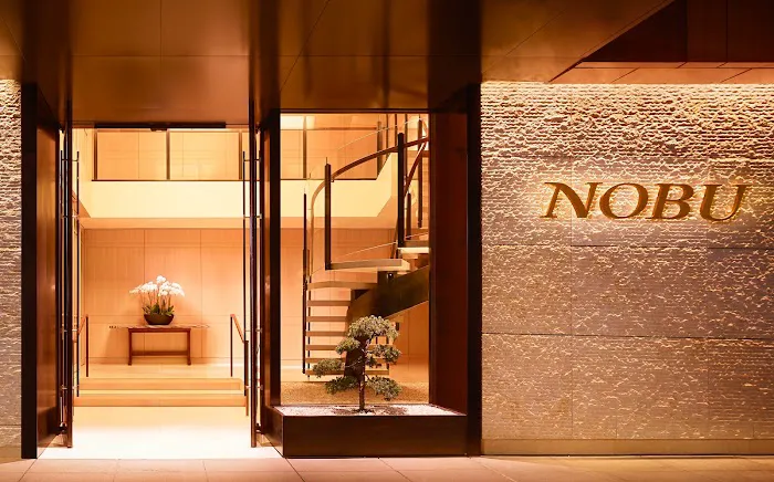 Nobu Restaurant Palo Alto Picture 1
