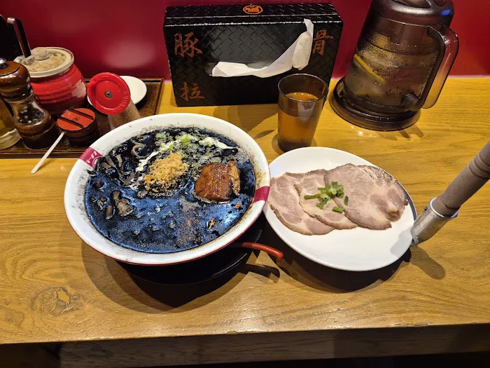 Ramen Nagi Picture 2