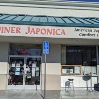 Diner Japonica ico
