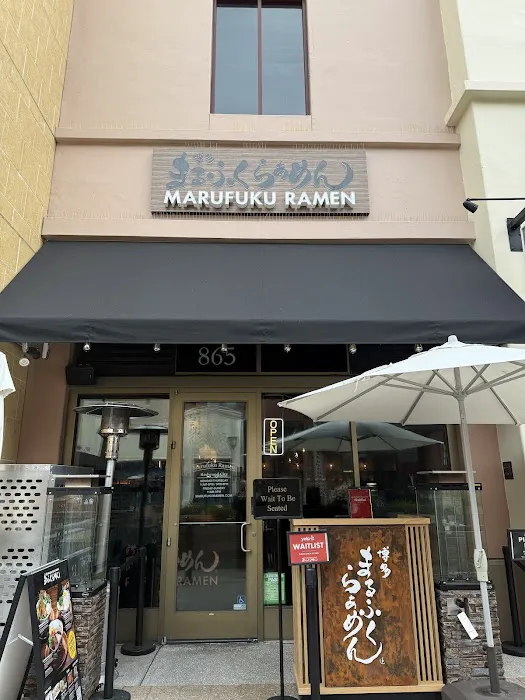 Marufuku Ramen Picture 10