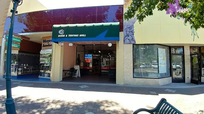 Bluefin Sushi & Teriyaki Grill Picture 5